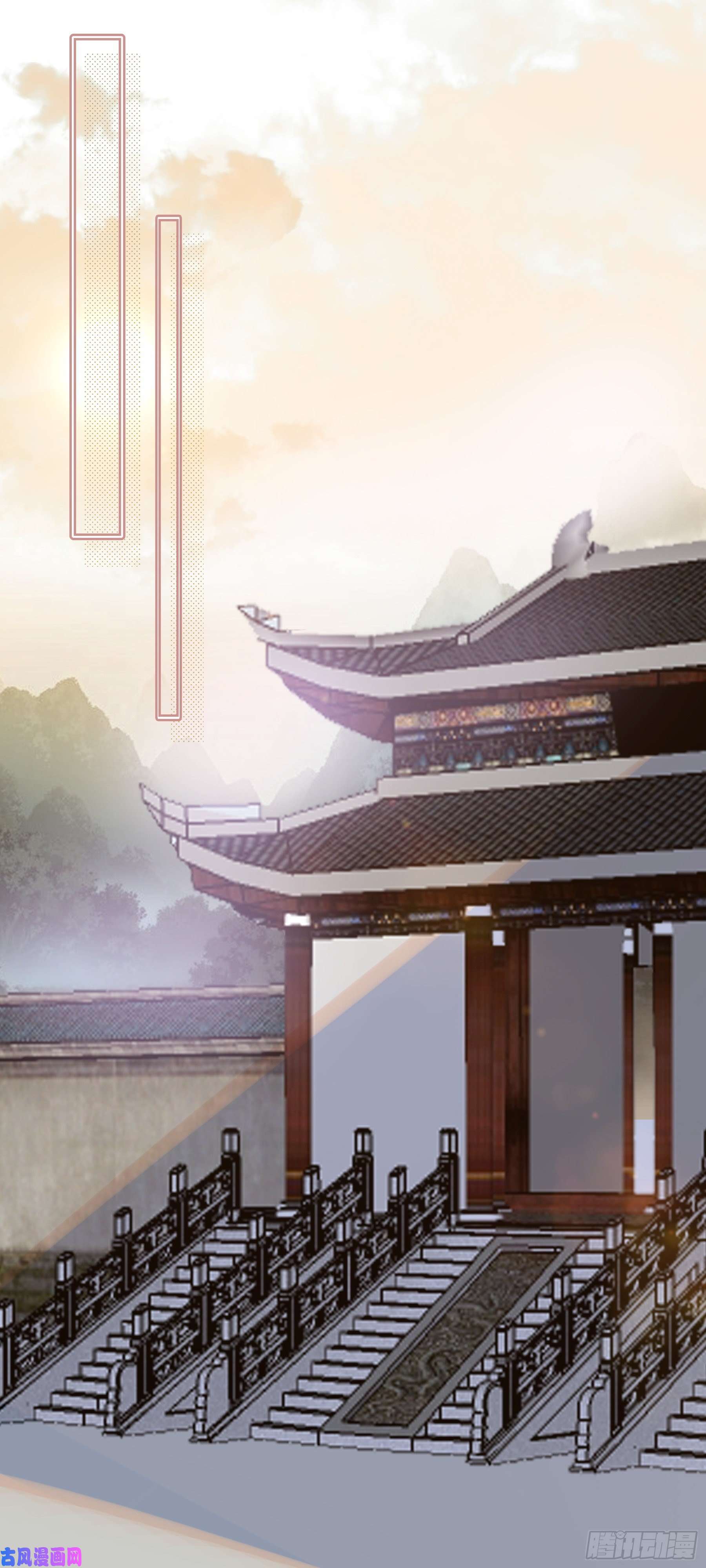 上仙，缺猫否？魂魄碎片