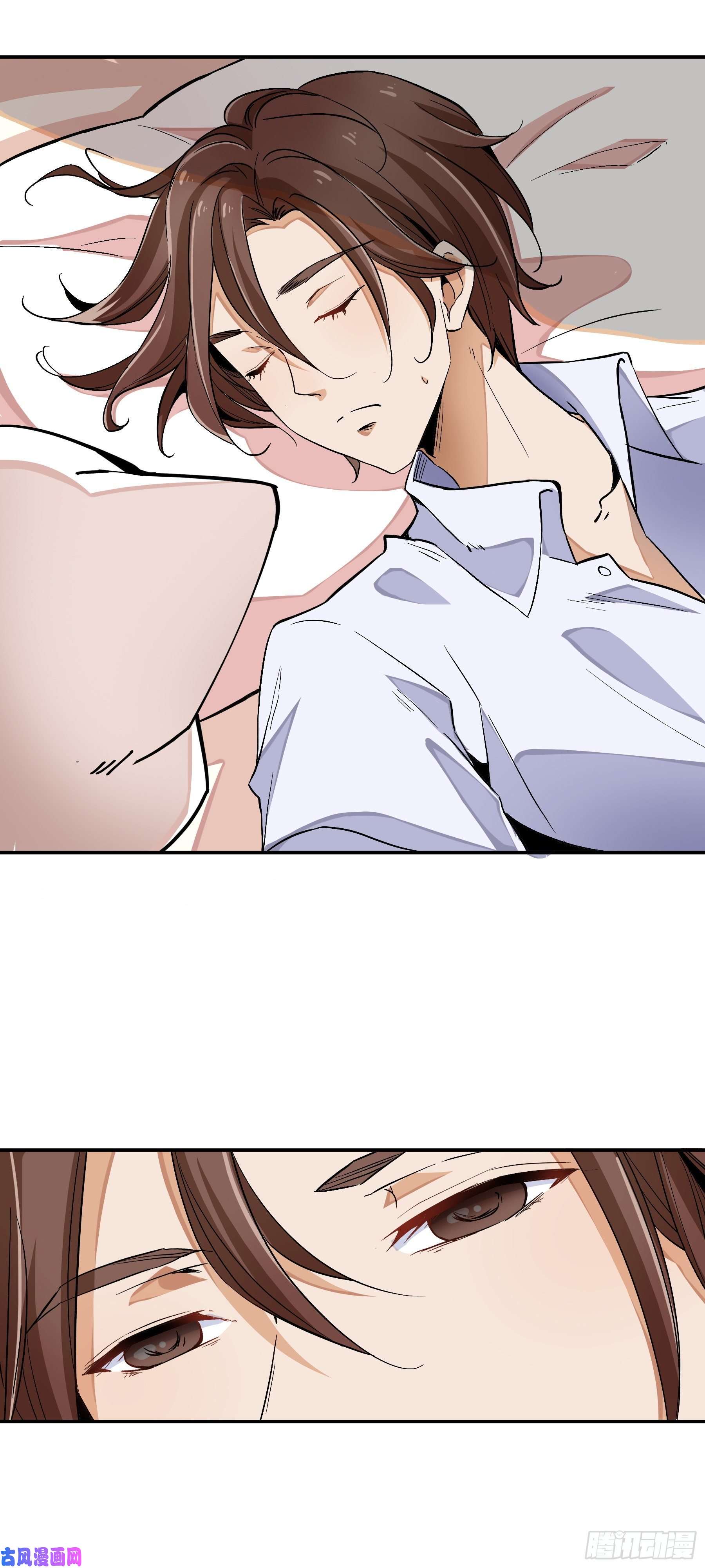 上仙，缺猫否？魂魄碎片