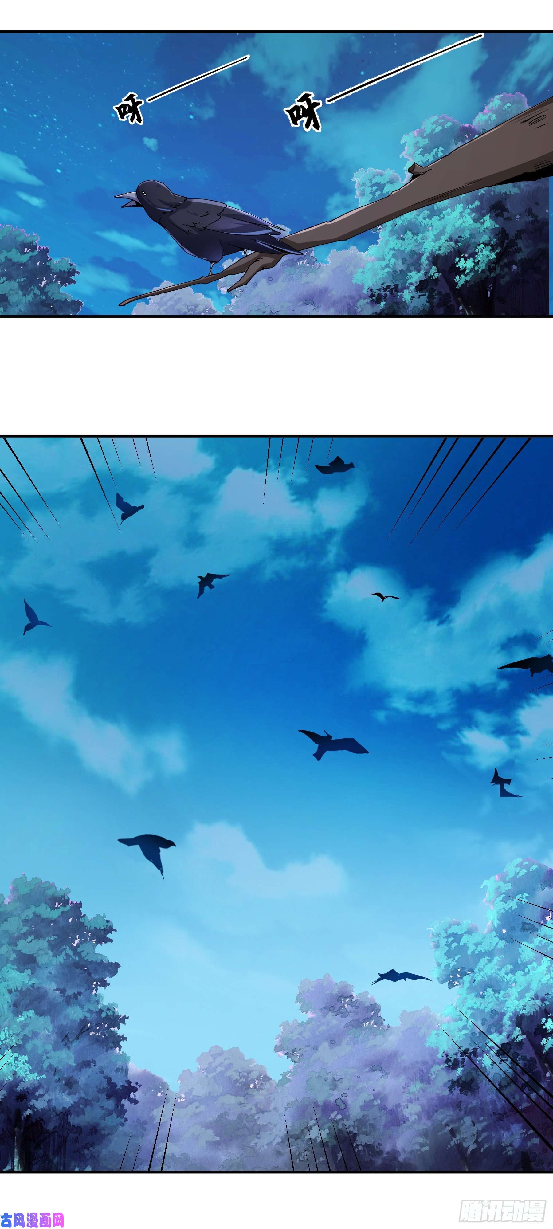 上仙，缺猫否？山雨欲来风满楼