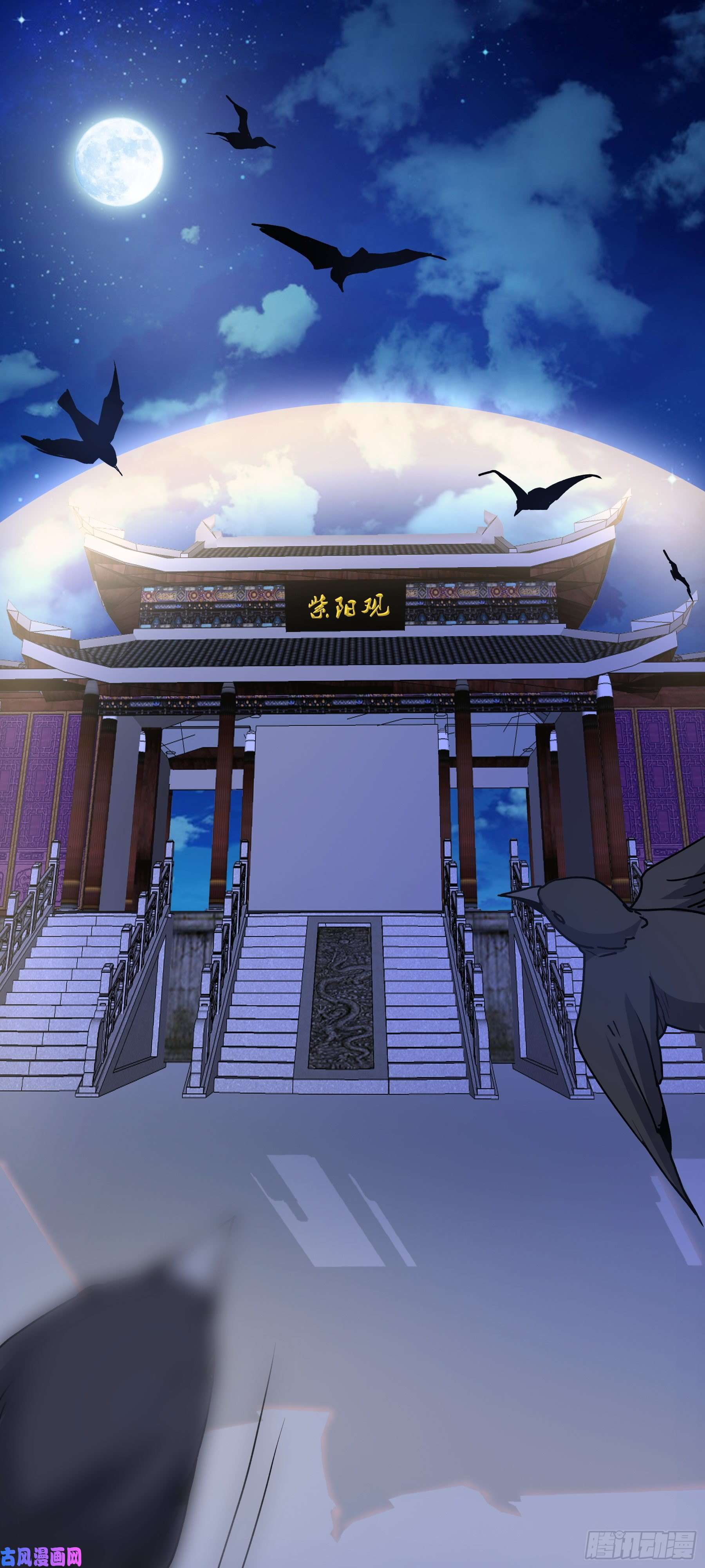 上仙，缺猫否？山雨欲来风满楼