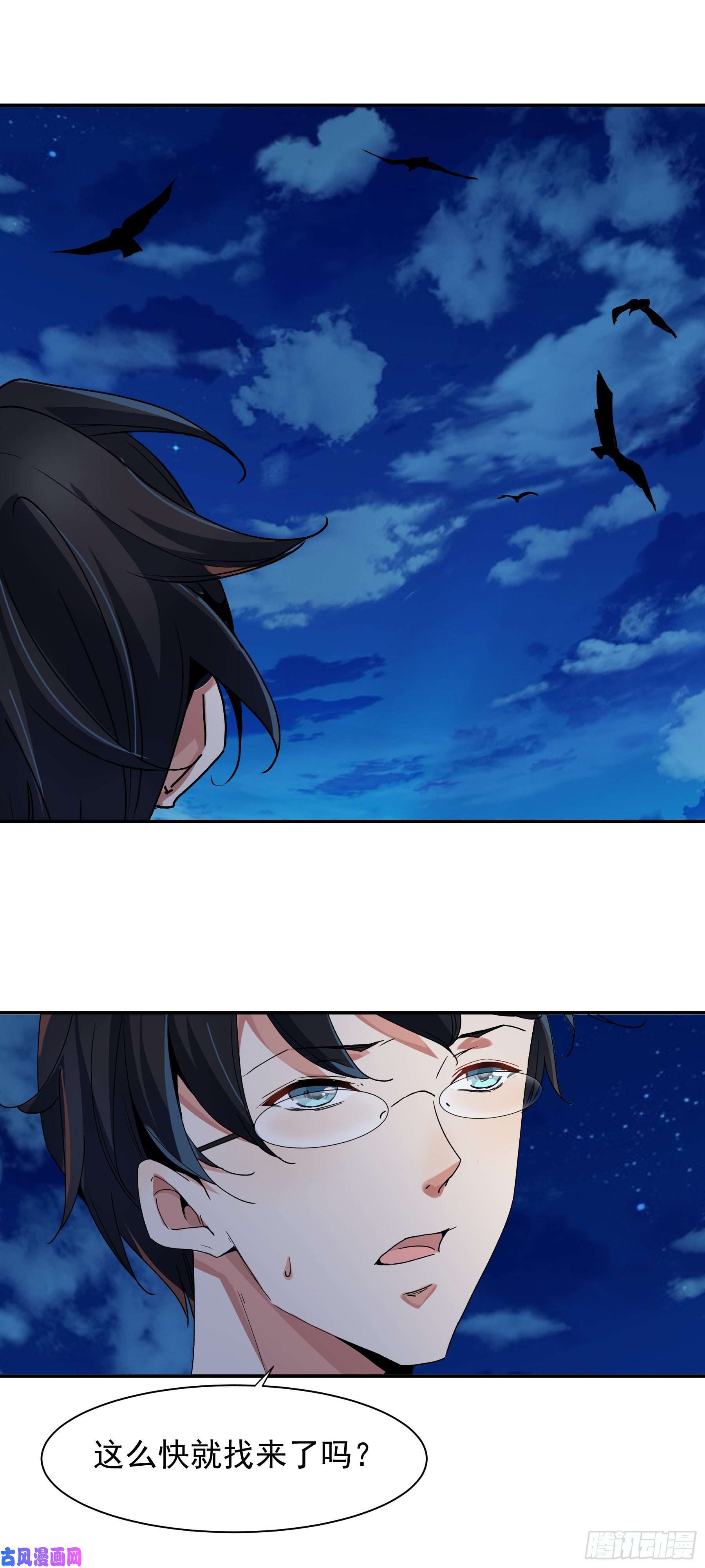 上仙，缺猫否？山雨欲来风满楼