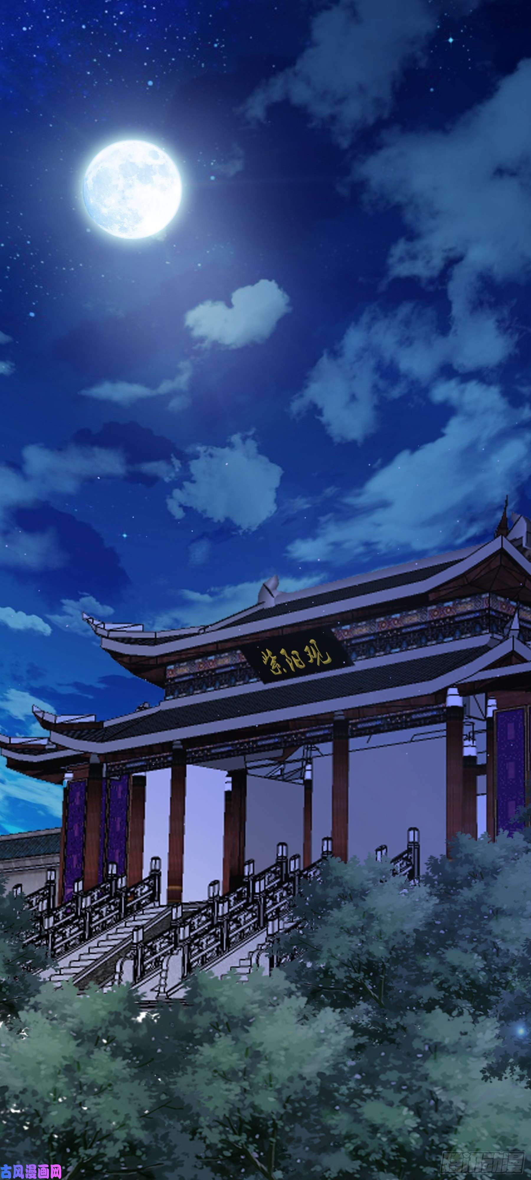 上仙，缺猫否？山雨欲来风满楼