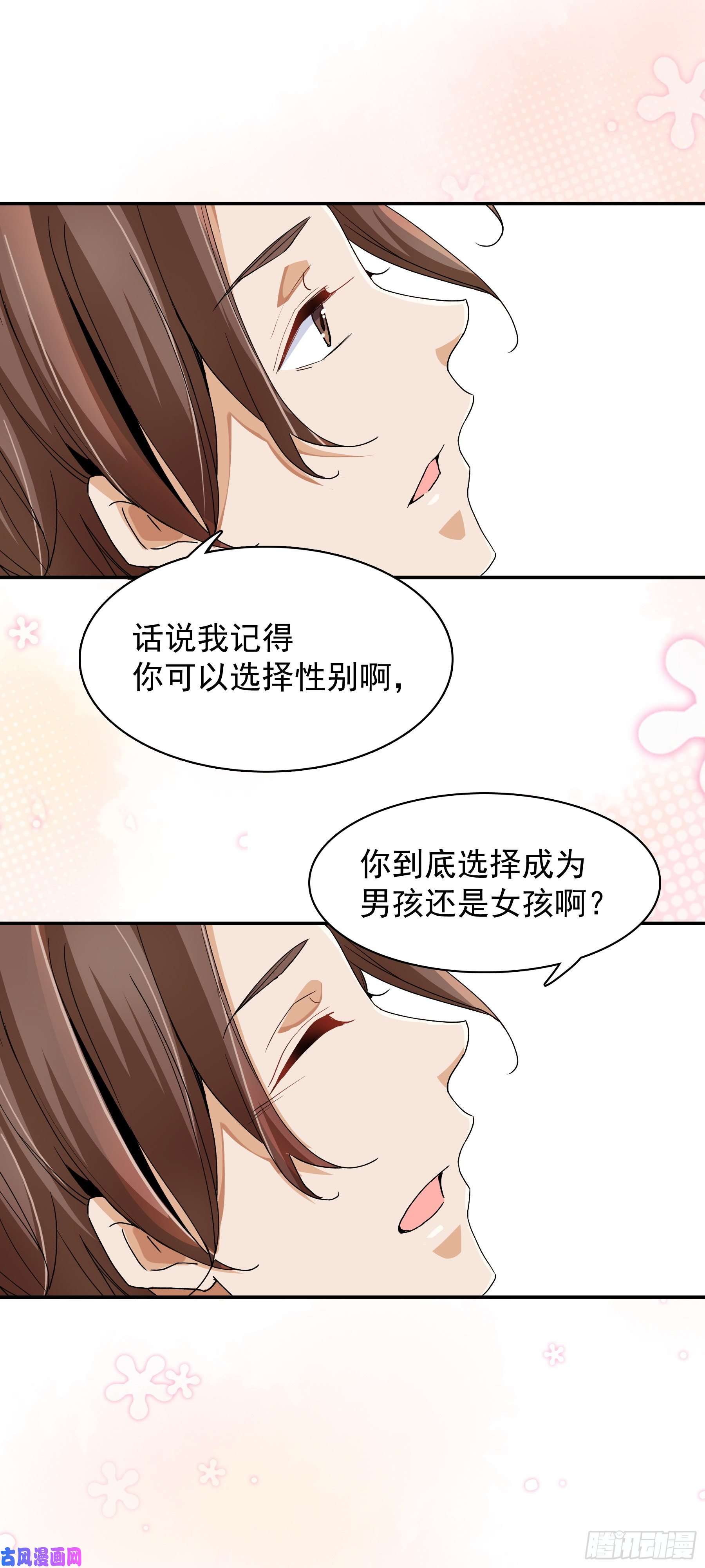 上仙，缺猫否？山雨欲来风满楼