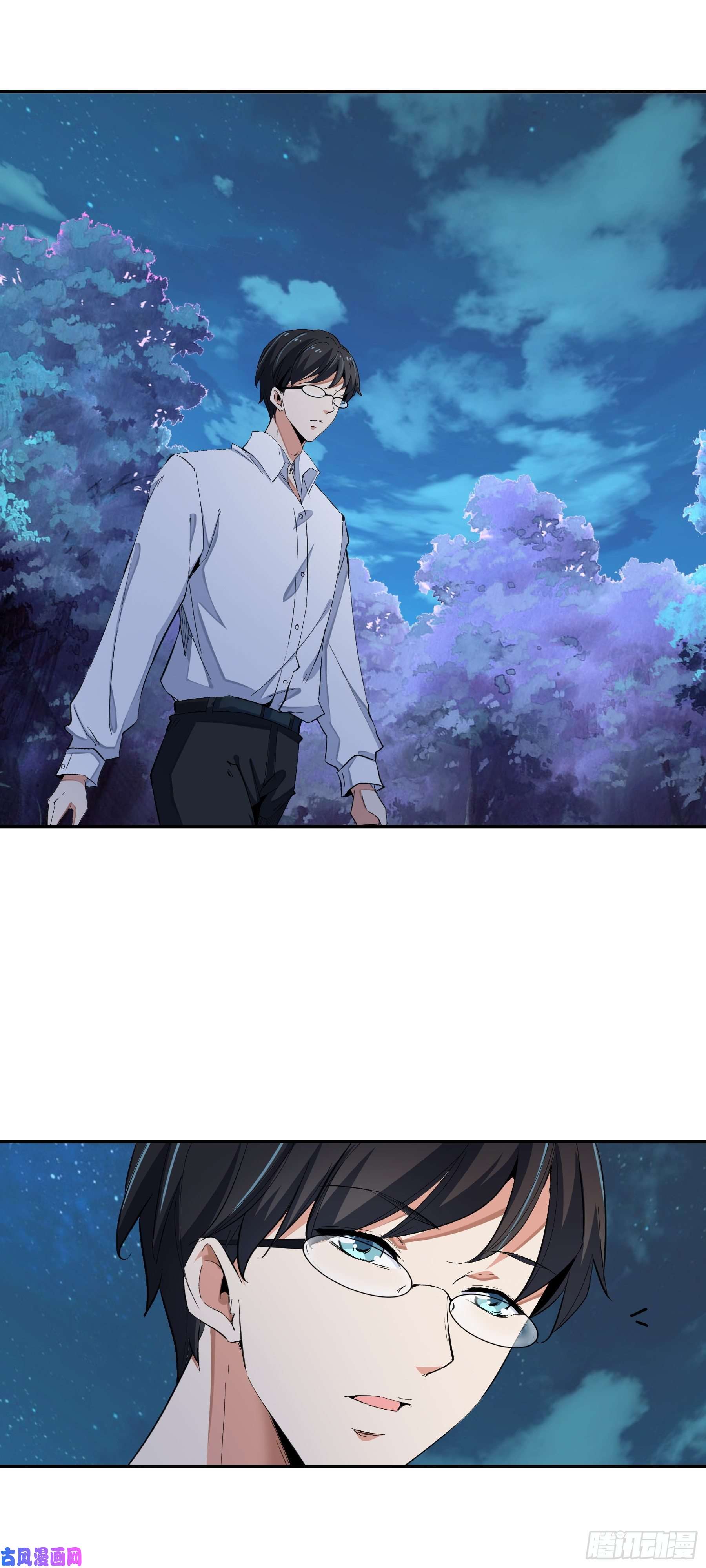 上仙，缺猫否？前世没有说出口的事