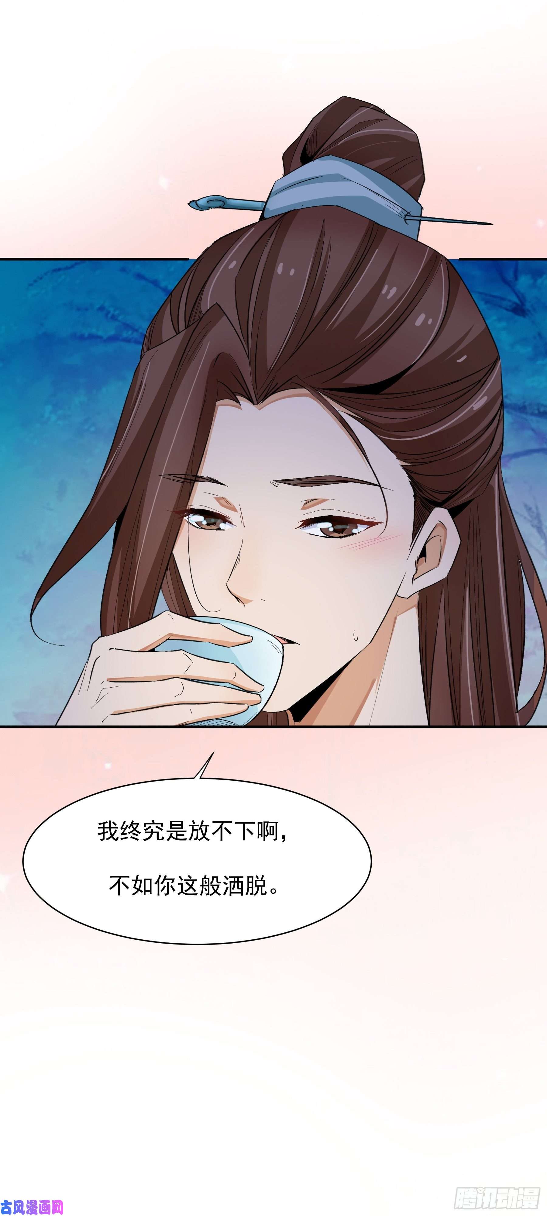 上仙，缺猫否？因缘