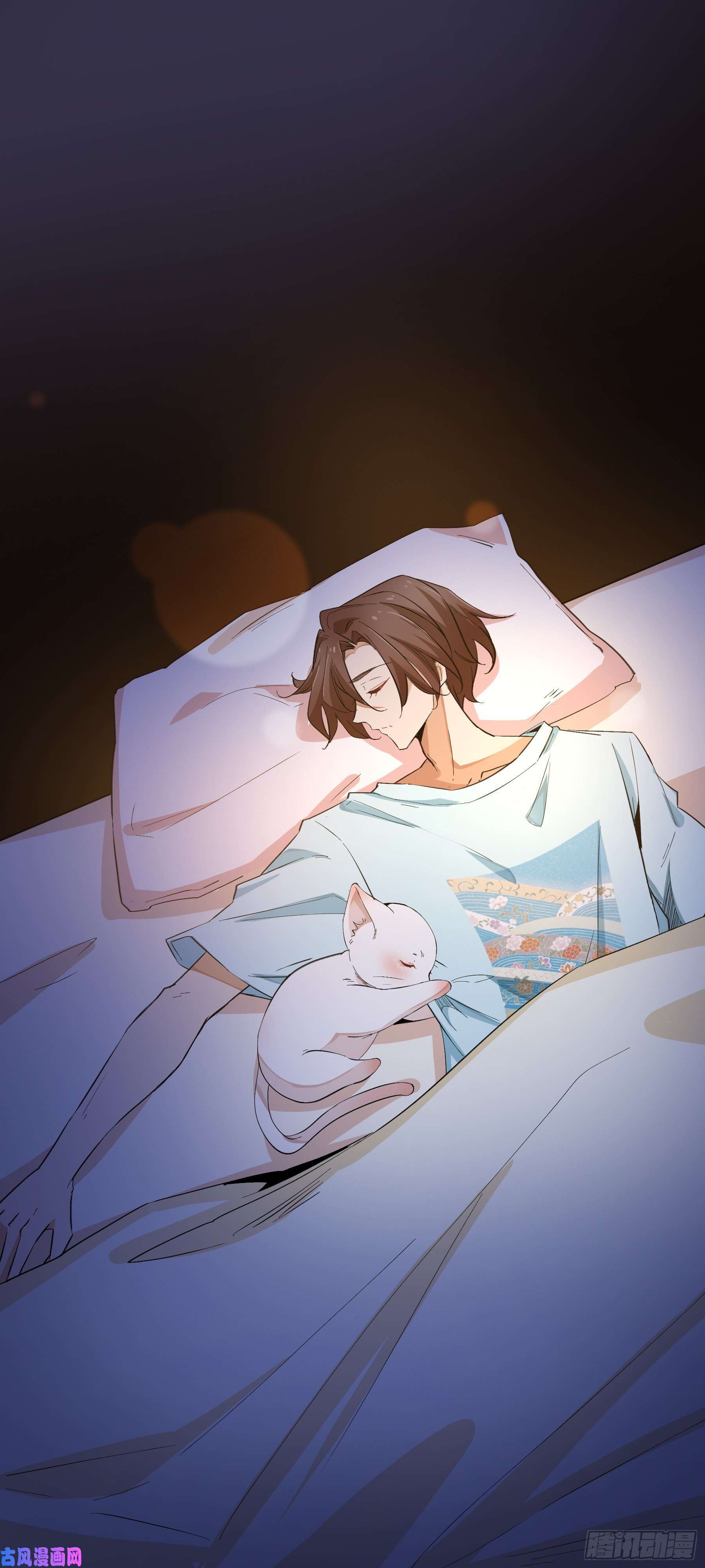 上仙，缺猫否？喜欢我好吗？