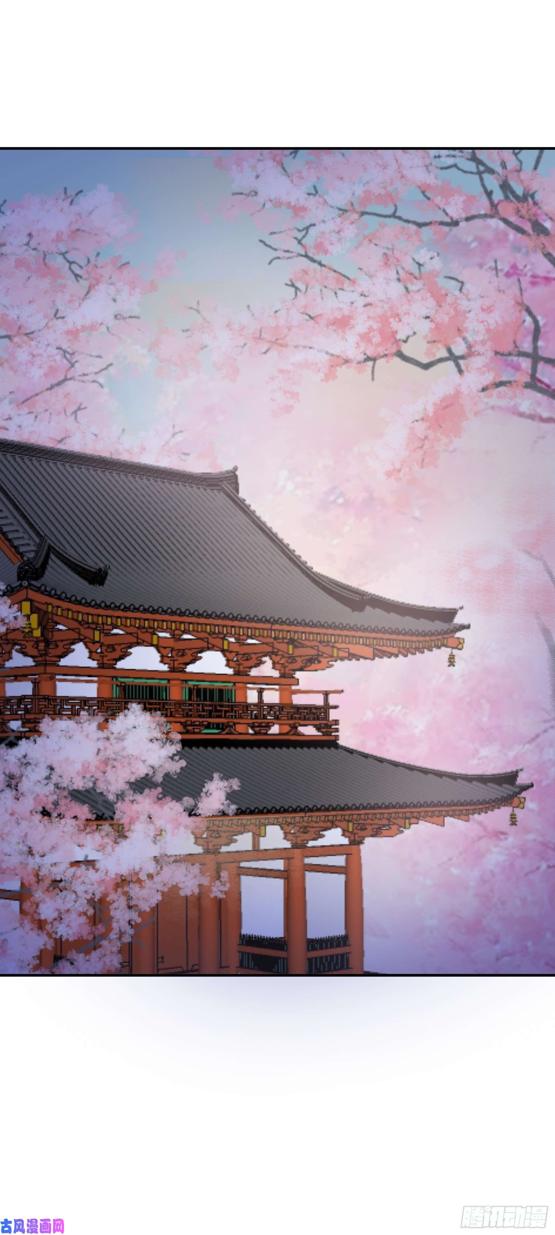 上仙，缺猫否？喜欢我好吗？