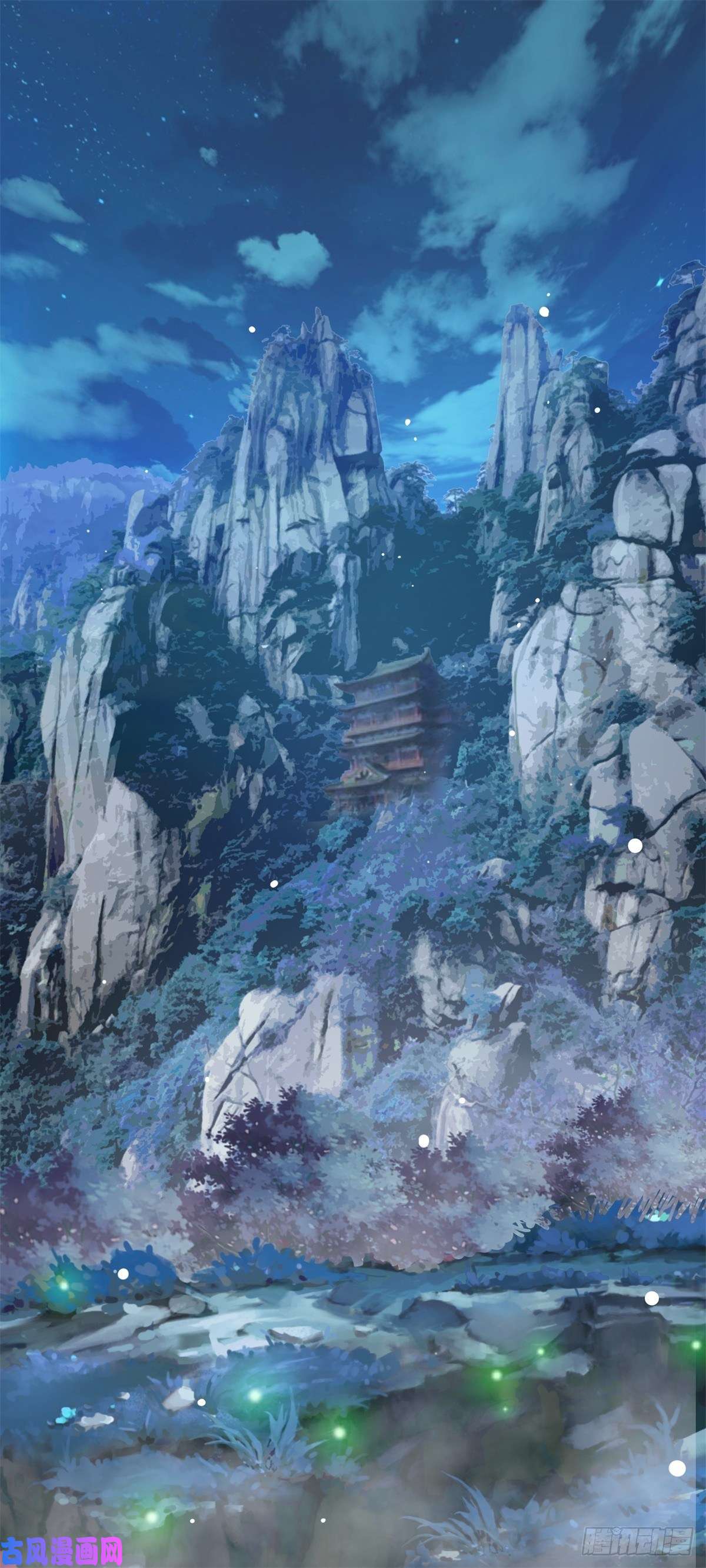 上仙，缺猫否？说不出口的爱恋