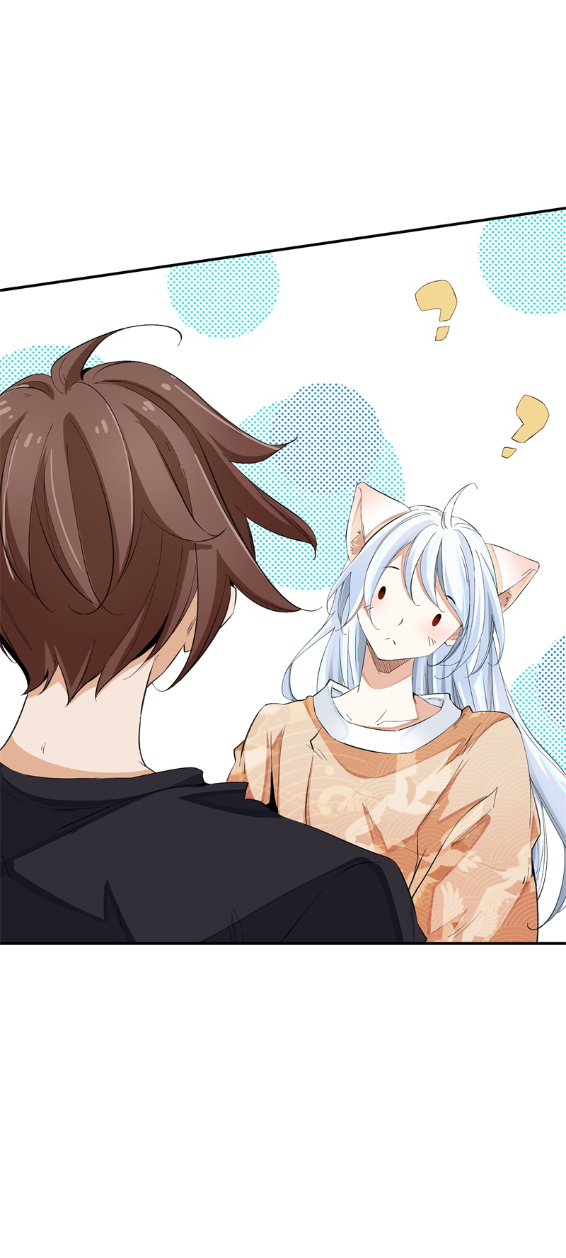 上仙，缺猫否？你要干嘛？