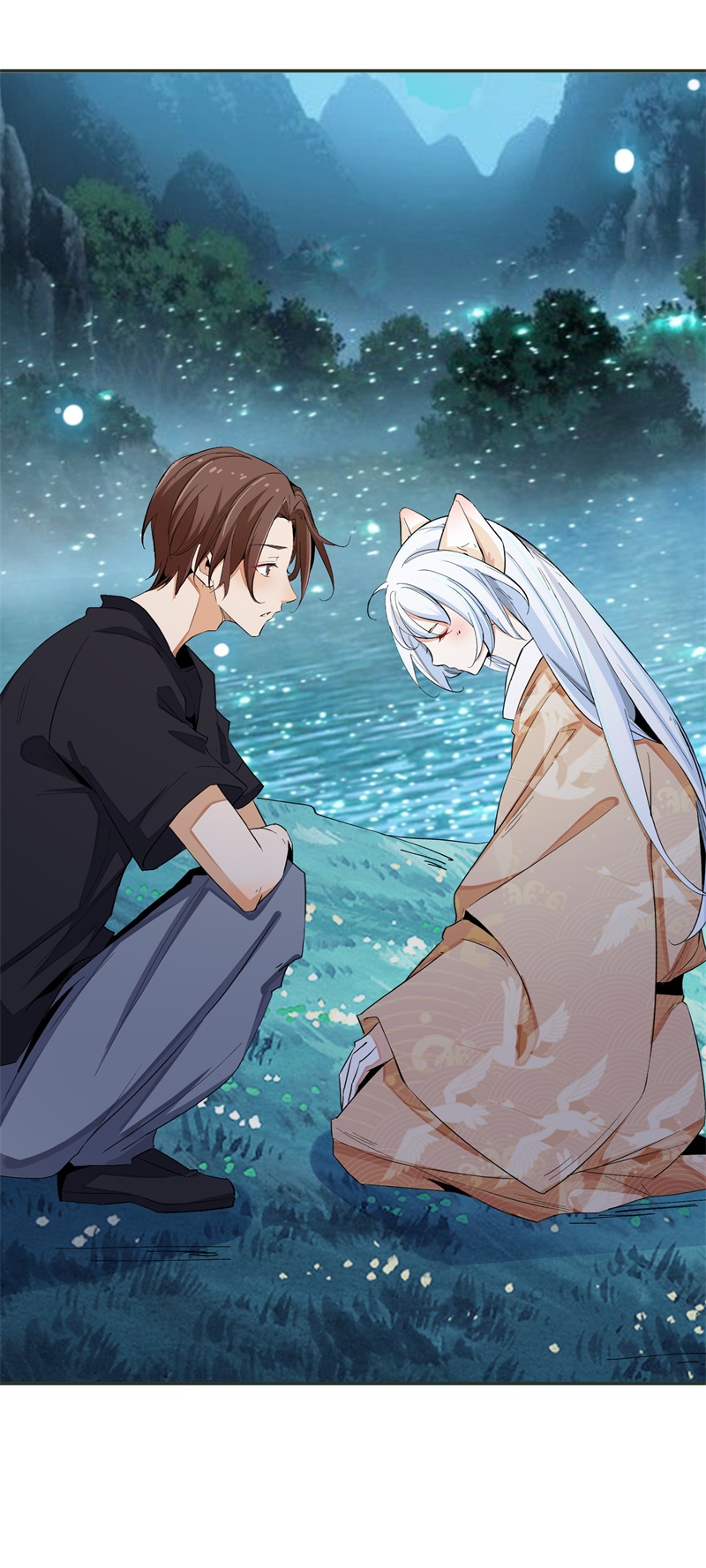 上仙，缺猫否？你要干嘛？