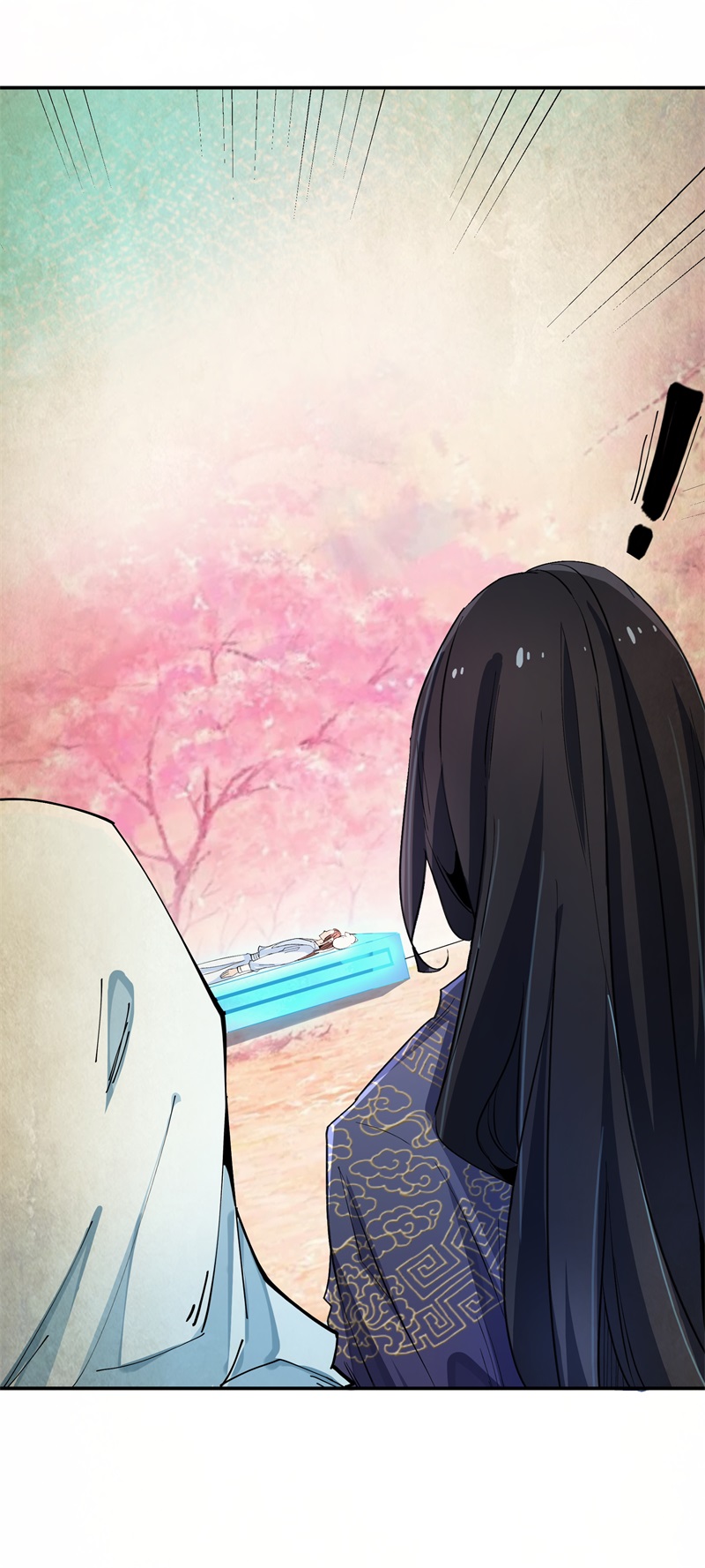 上仙，缺猫否？司命与白虎