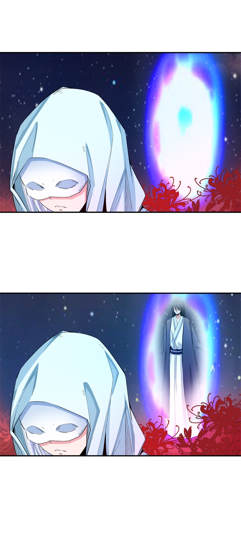 上仙，缺猫否？司命与白虎