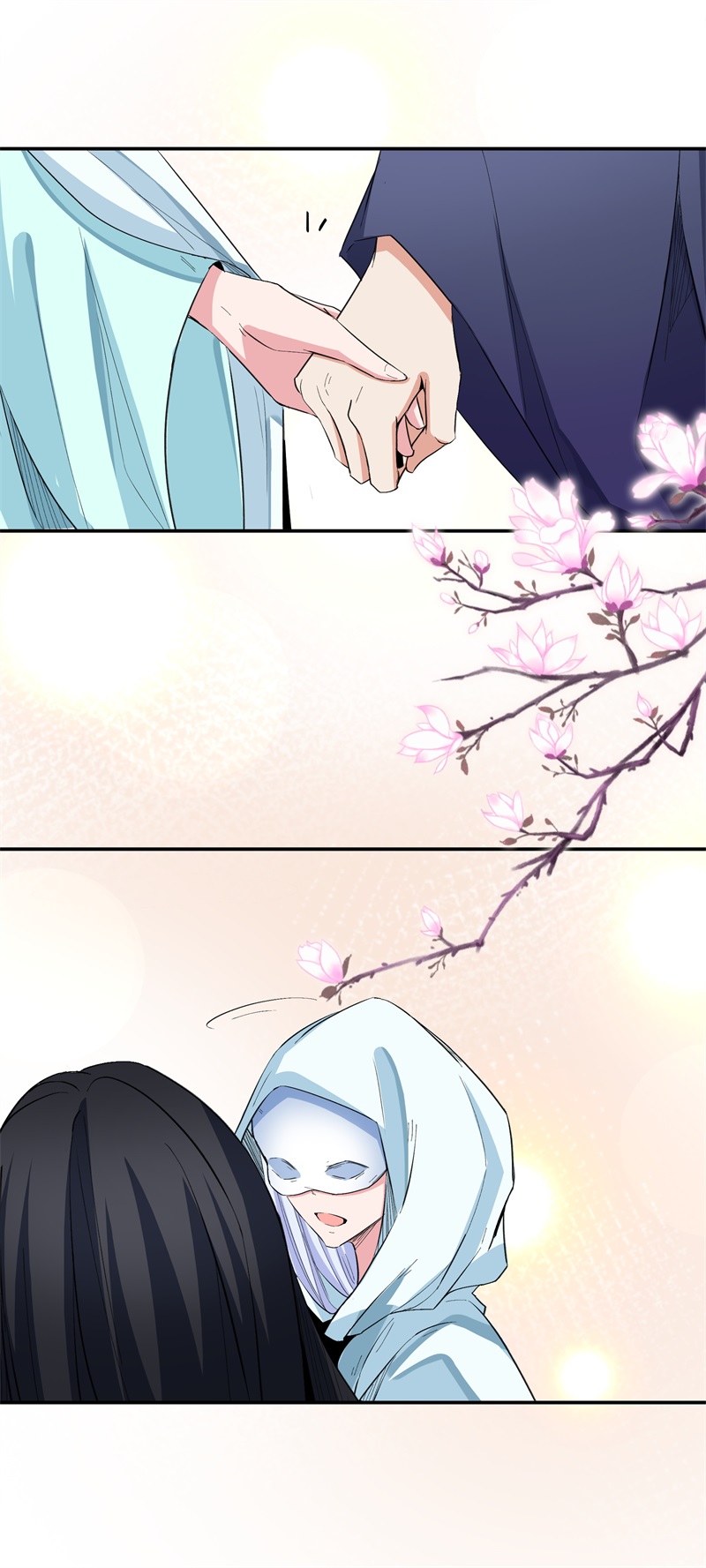 上仙，缺猫否？司命与白虎