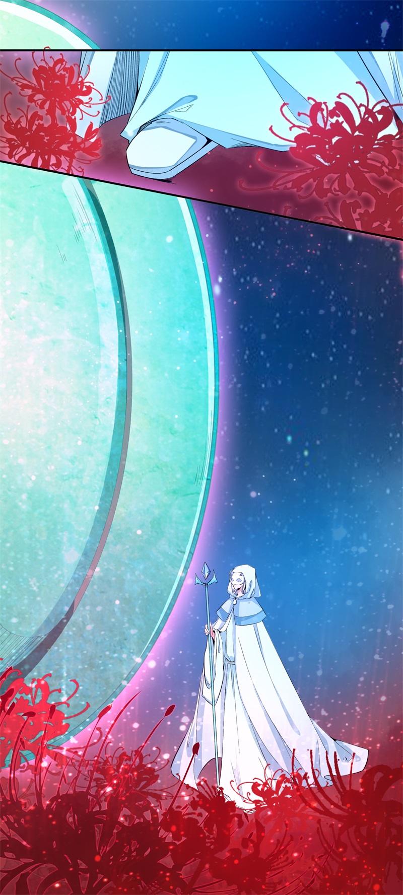 上仙，缺猫否？司命与白虎