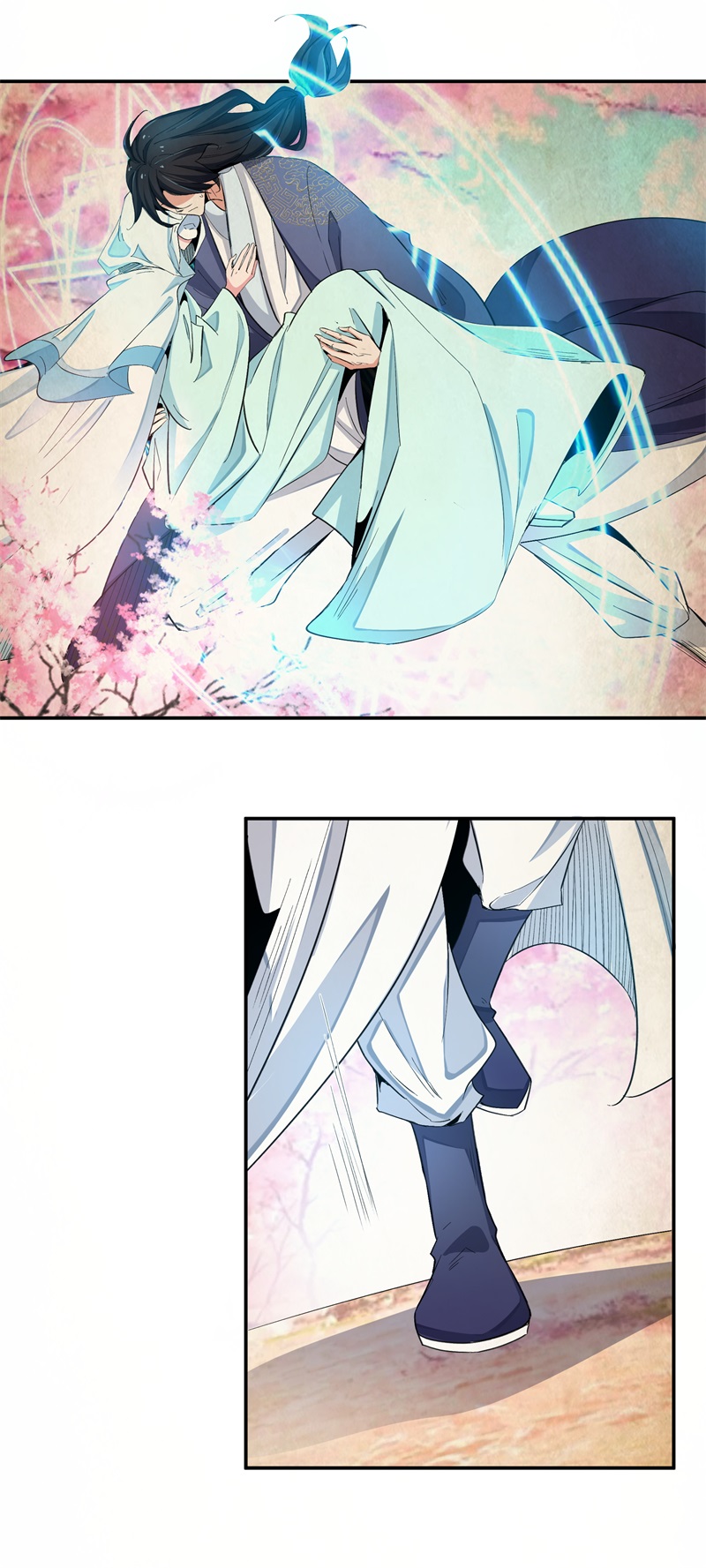 上仙，缺猫否？司命与白虎