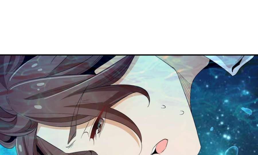 上仙，缺猫否？玉如意