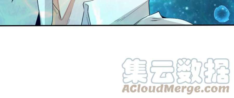 上仙，缺猫否？玉如意