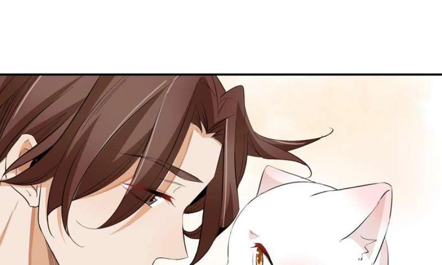 上仙，缺猫否？玉如意