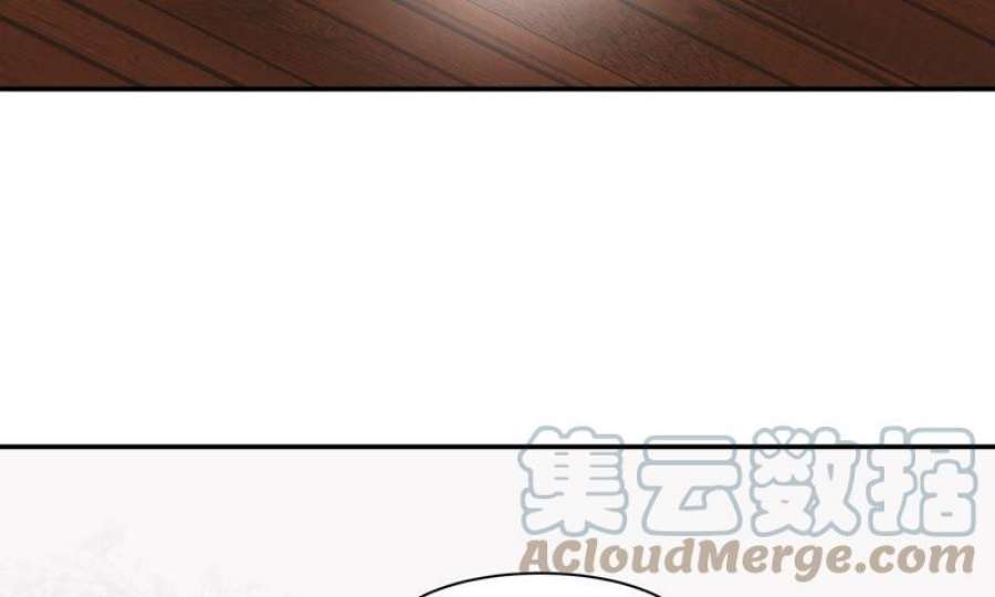 上仙，缺猫否？玉如意