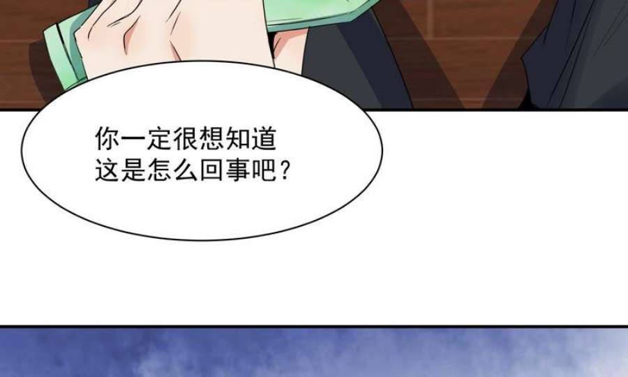 上仙，缺猫否？玉如意