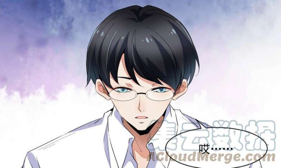 上仙，缺猫否？玉如意