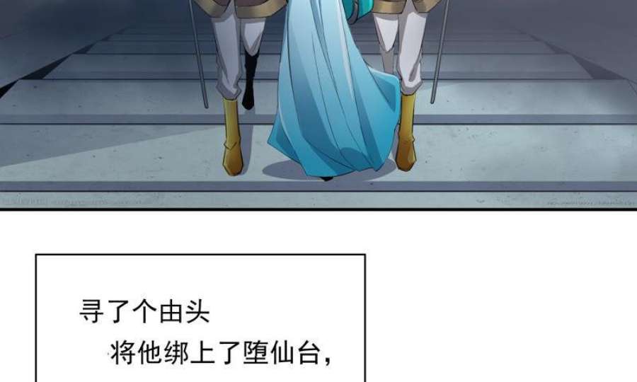 上仙，缺猫否？玉如意