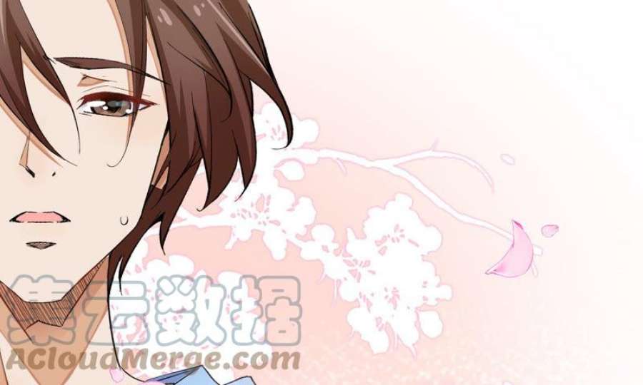 上仙，缺猫否？玉如意