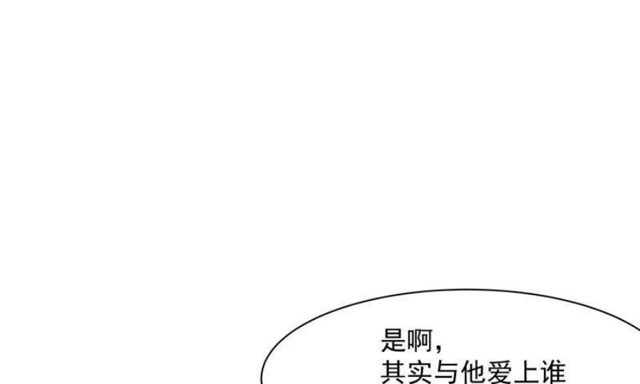 上仙，缺猫否？月下独酌
