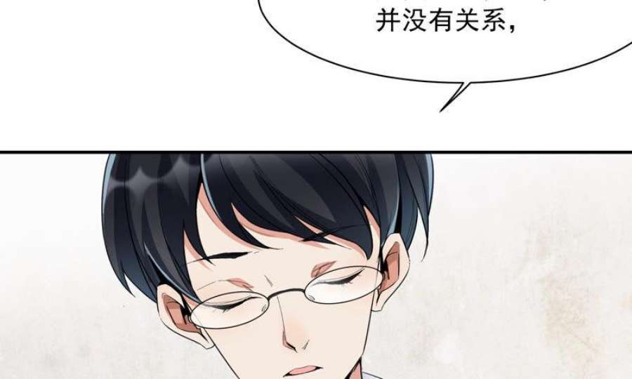 上仙，缺猫否？月下独酌