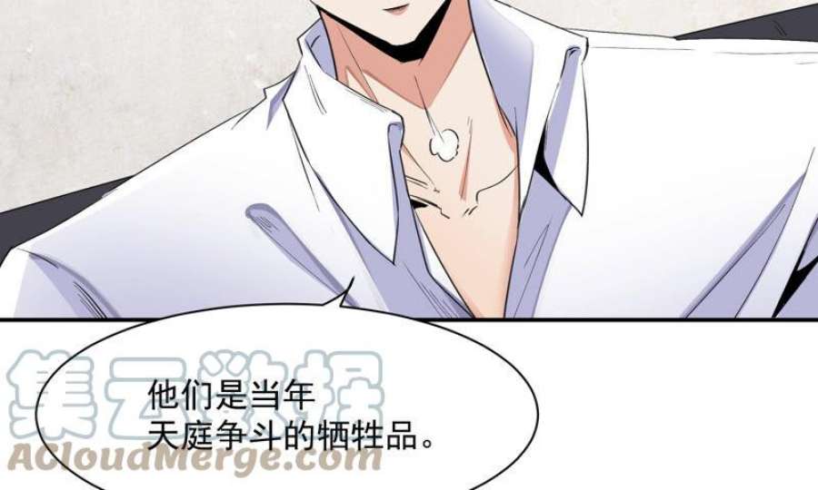 上仙，缺猫否？月下独酌