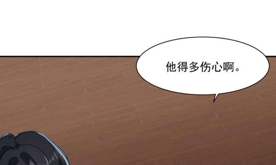 上仙，缺猫否？月下独酌
