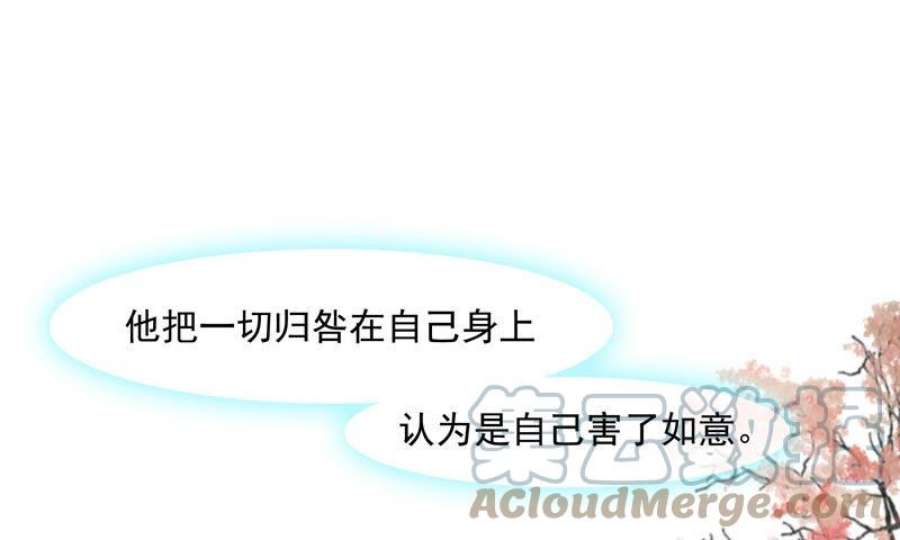 上仙，缺猫否？月下独酌
