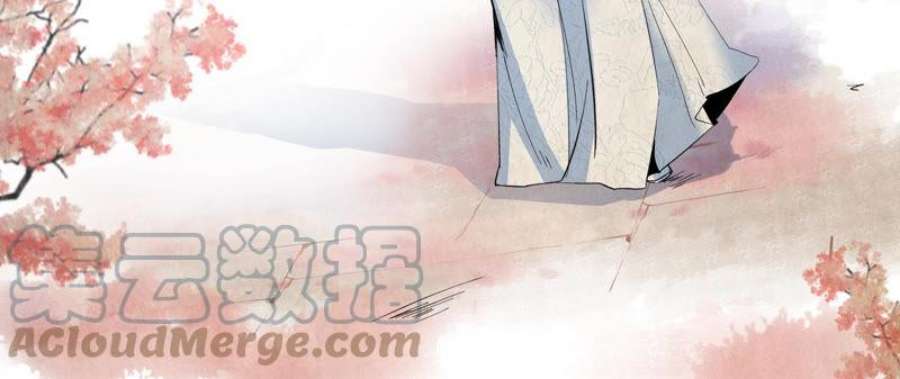 上仙，缺猫否？月下独酌