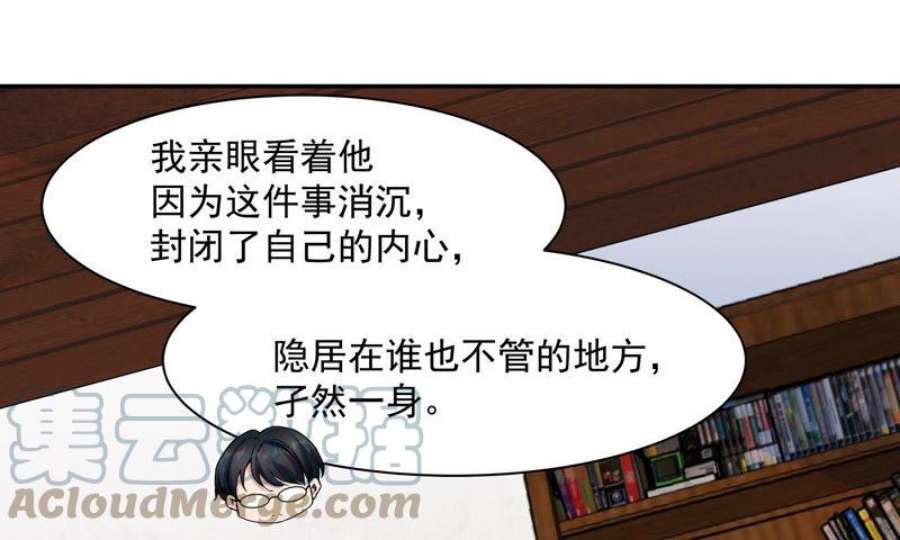 上仙，缺猫否？月下独酌