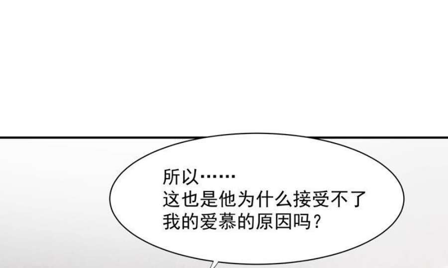 上仙，缺猫否？月下独酌