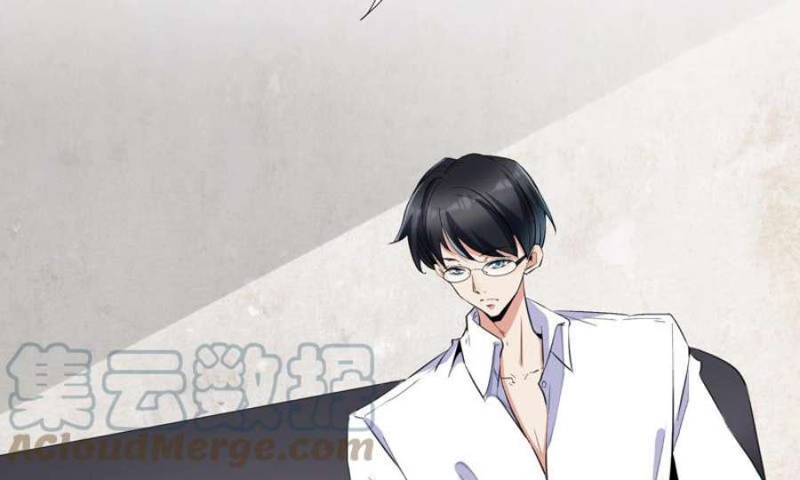 上仙，缺猫否？月下独酌