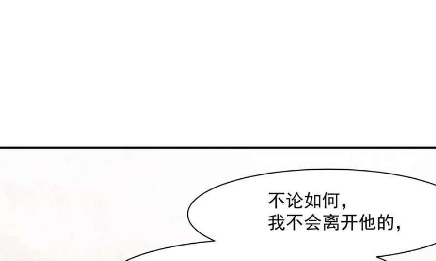 上仙，缺猫否？月下独酌