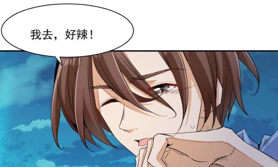 上仙，缺猫否？月下独酌