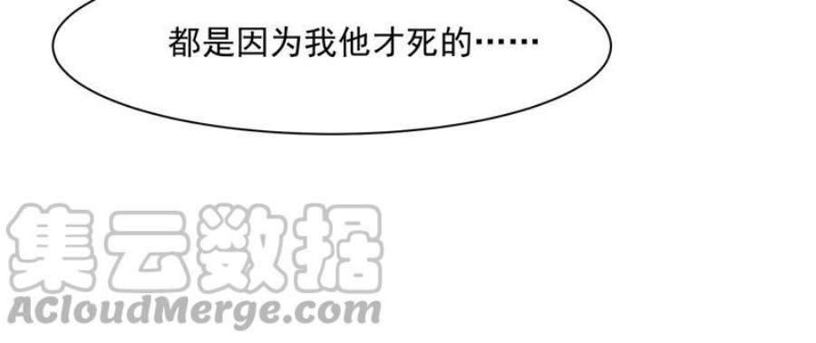 上仙，缺猫否？月下独酌