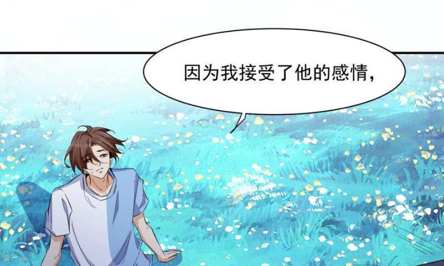 上仙，缺猫否？月下独酌