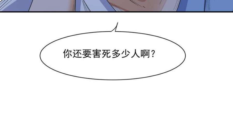 上仙，缺猫否？月下独酌