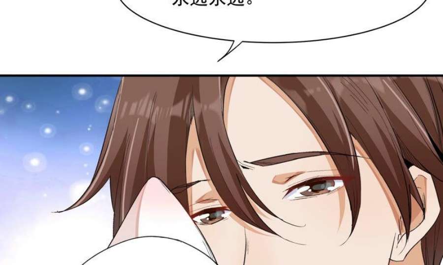 上仙，缺猫否？月下独酌