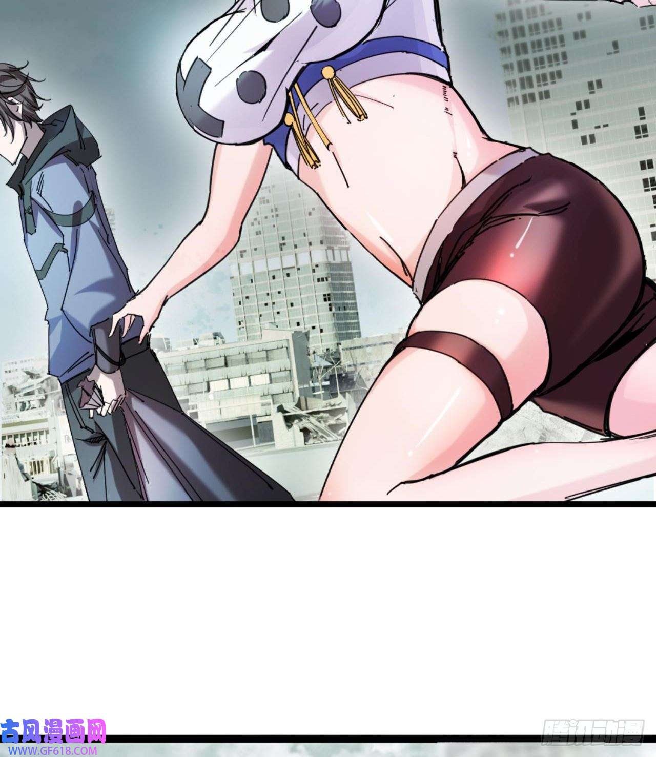 废土时代：我带全家去修仙人间有人，生生不息