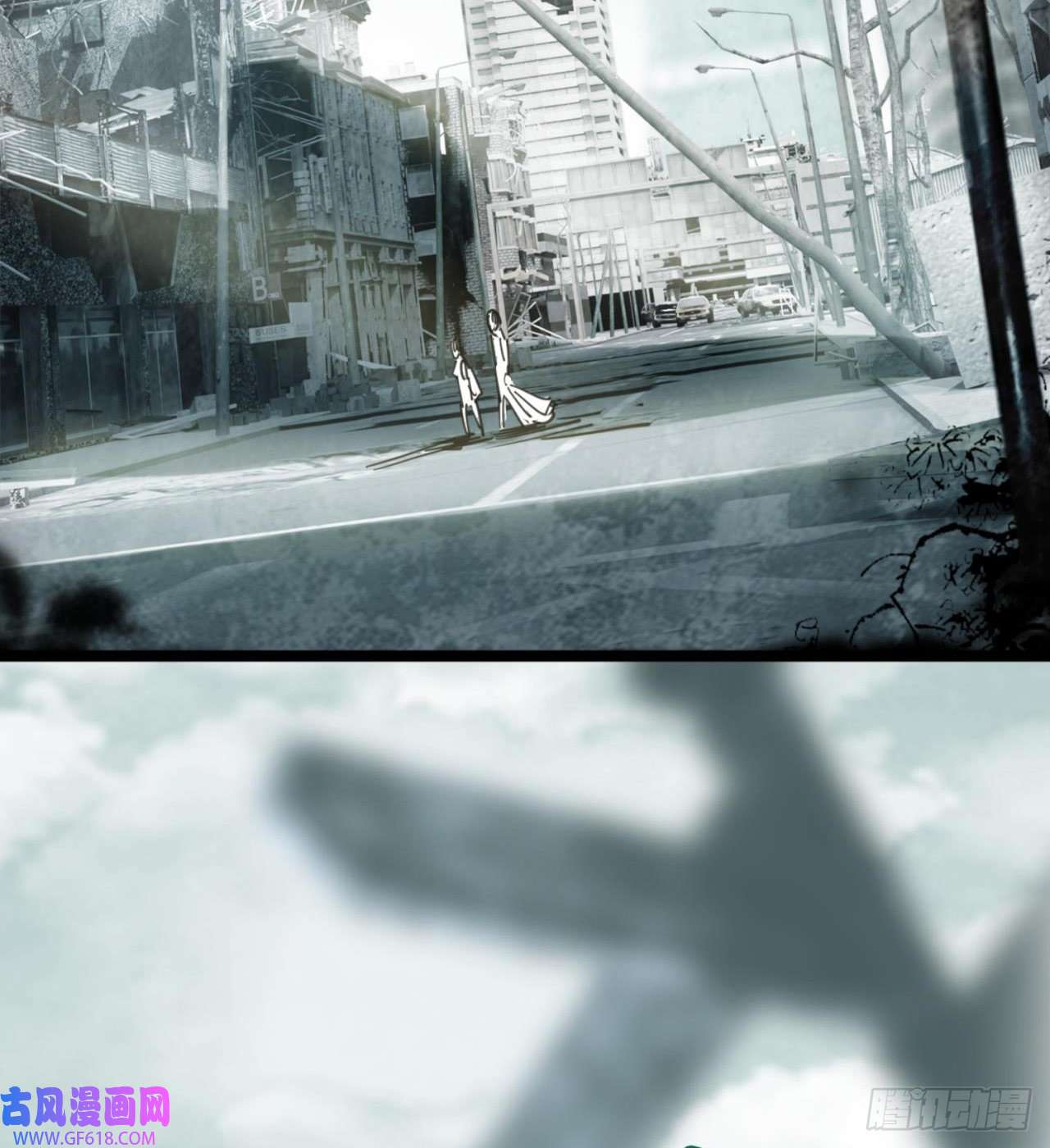 废土时代：我带全家去修仙人间有人，生生不息