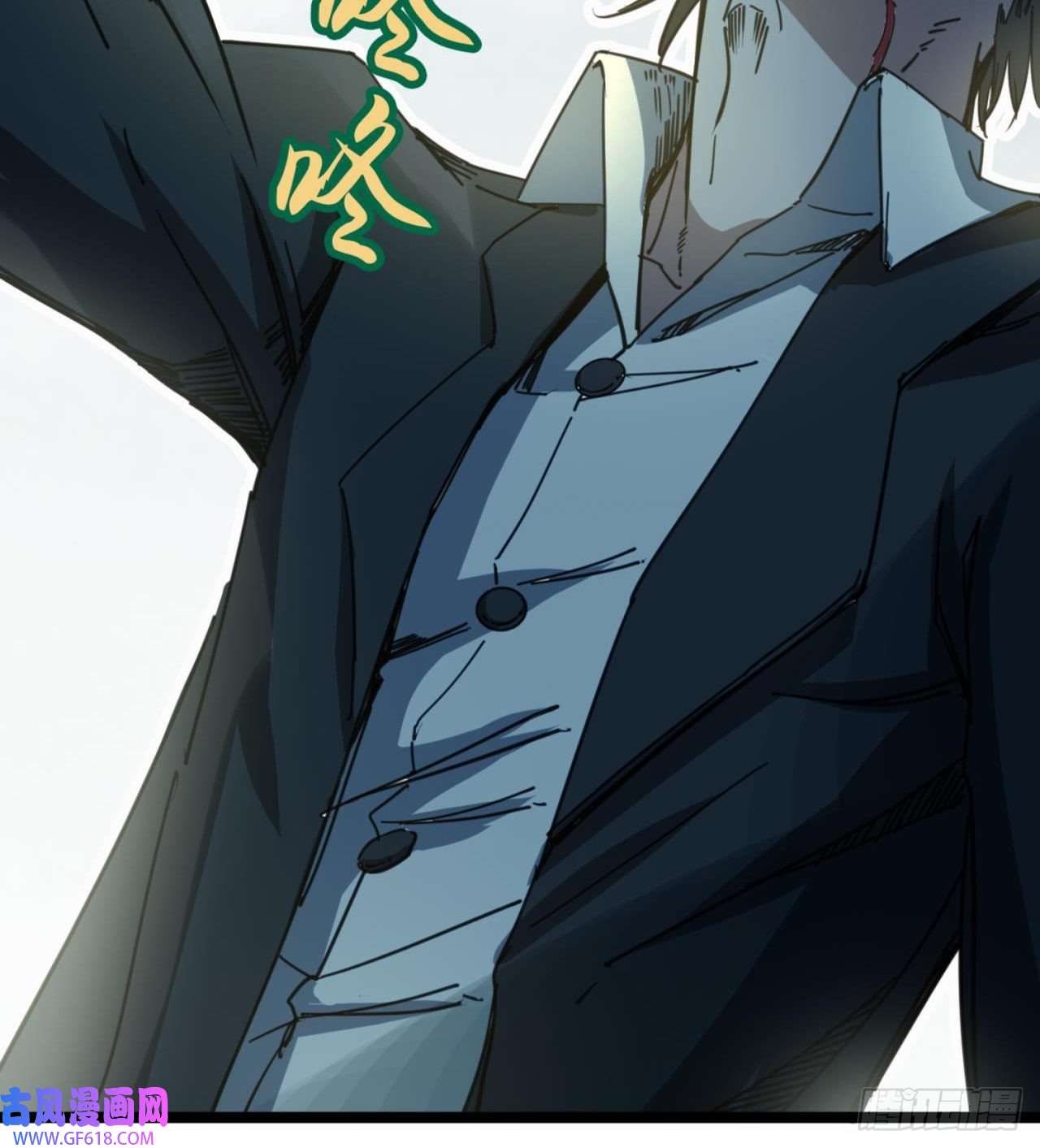 废土时代：我带全家去修仙人间有人，生生不息