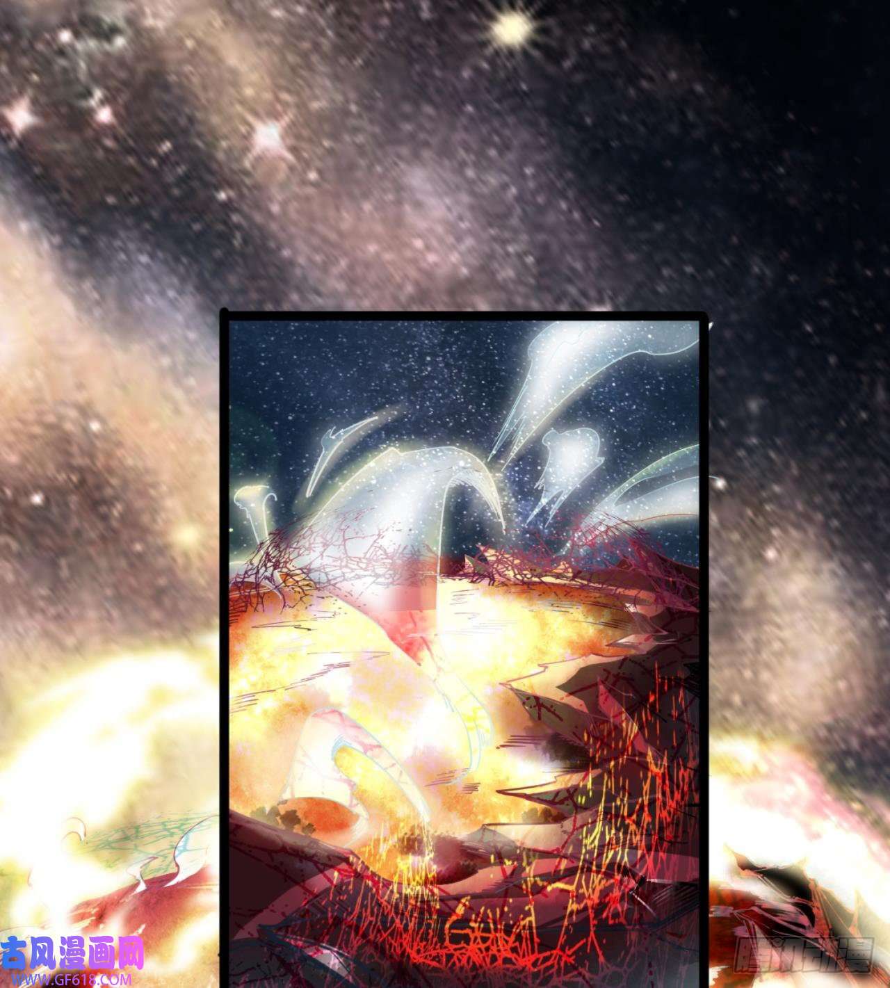 废土时代：我带全家去修仙人间有人，生生不息