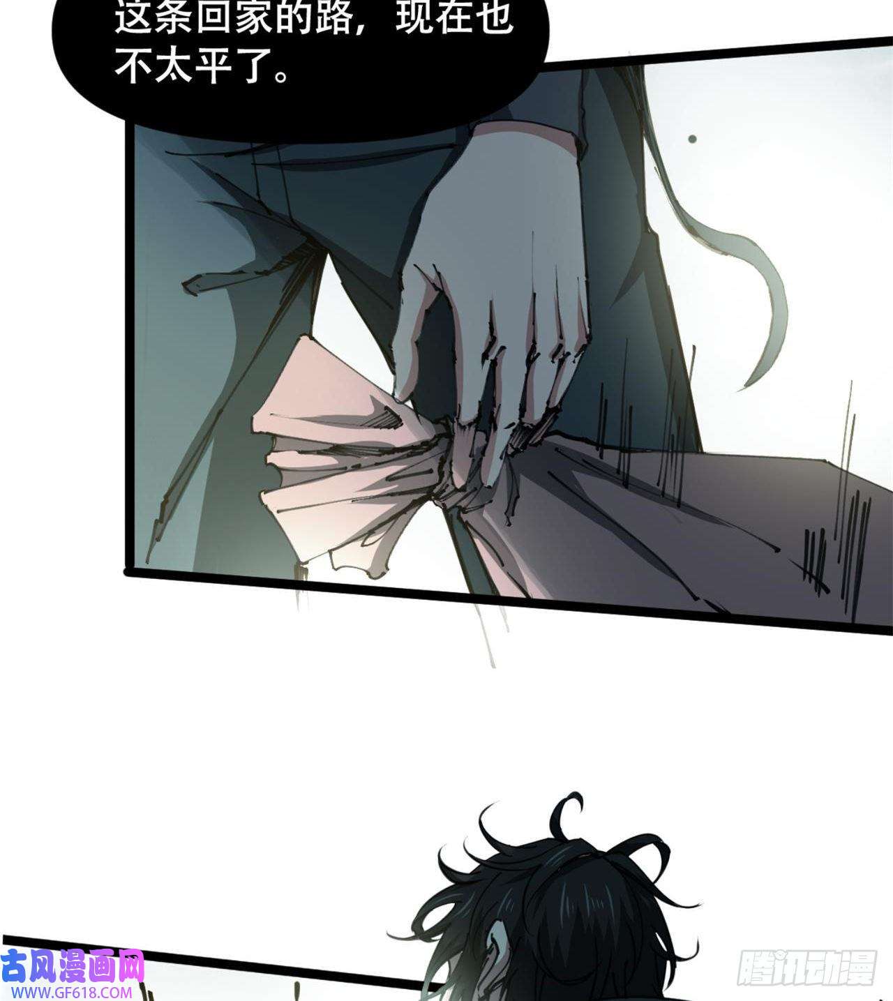 废土时代：我带全家去修仙人间有人，生生不息