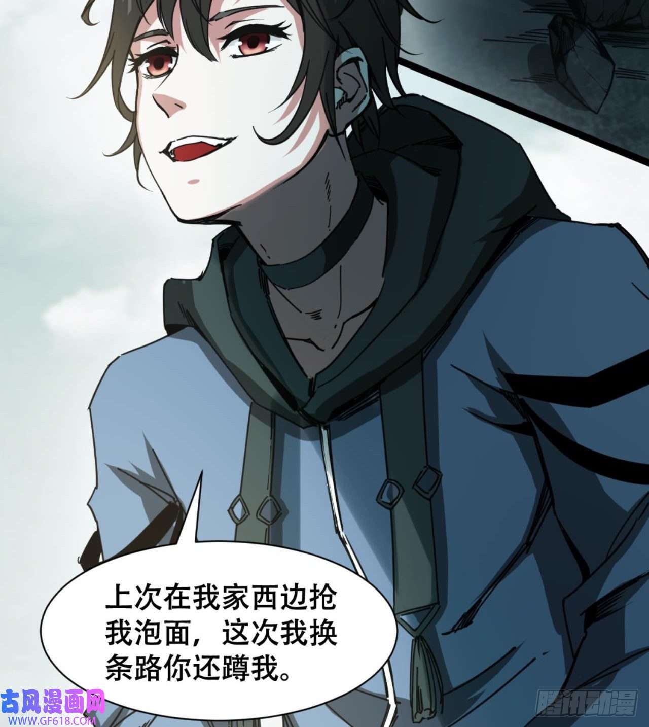 废土时代：我带全家去修仙人间有人，生生不息