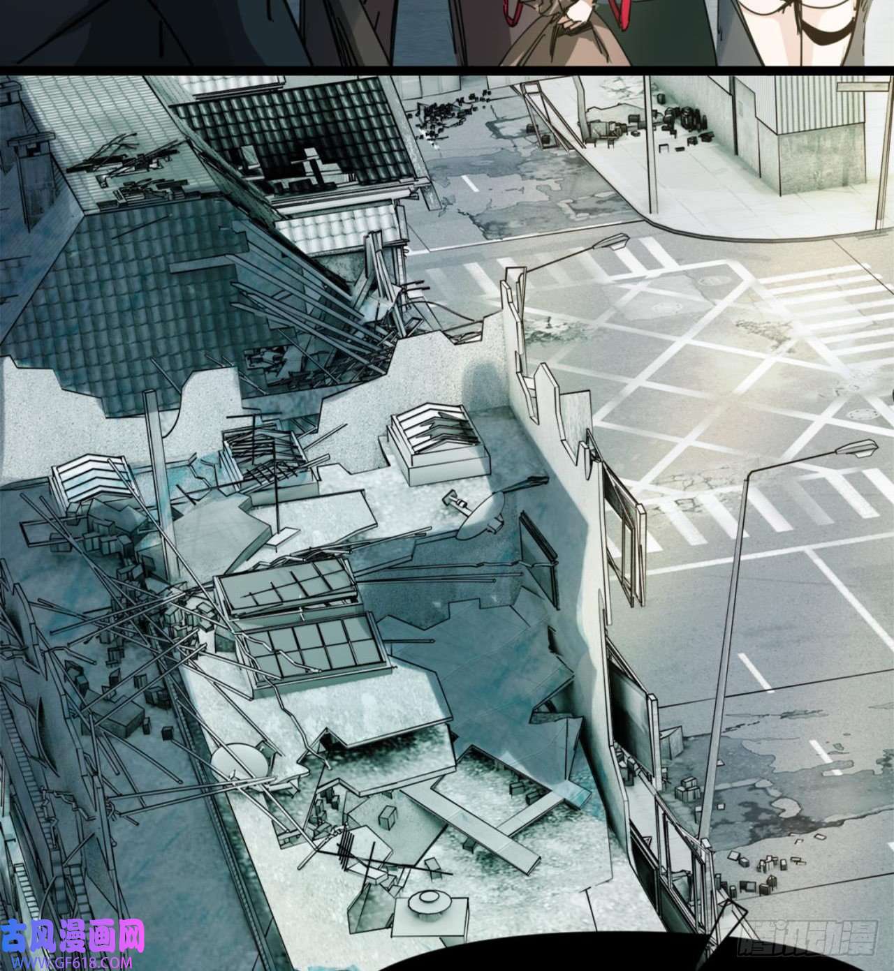 废土时代：我带全家去修仙人间有人，生生不息