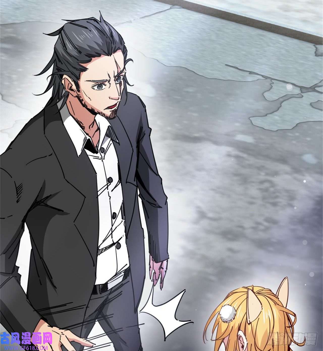 废土时代：我带全家去修仙人间有人，生生不息